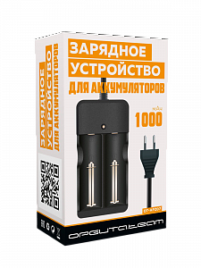 Зарядное устройство для аккумуляторов 26650 на 2 слота Орбита OT-APZ07